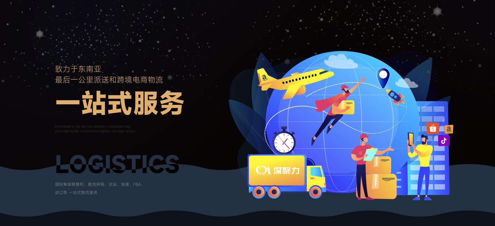 J9游戏·【中国】官方网站